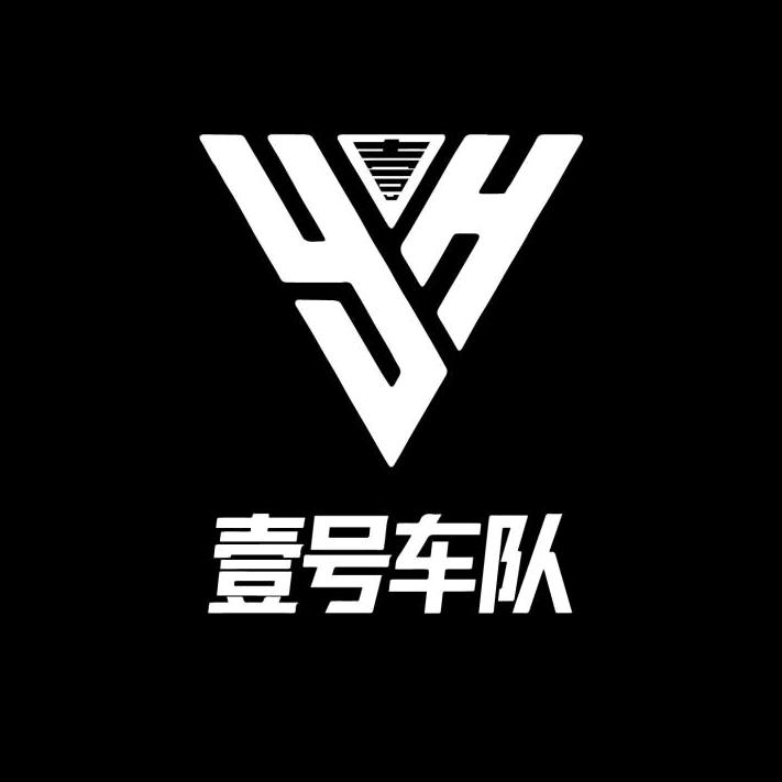 壹号-Yang