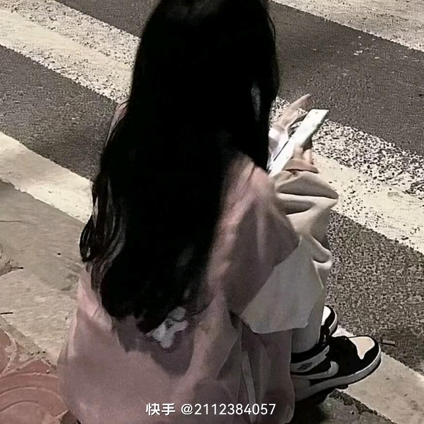 沐言
