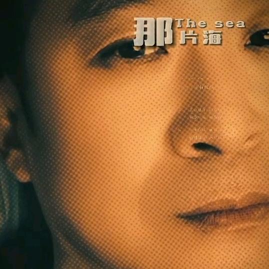 隨心隨緣冣乂㿝氼