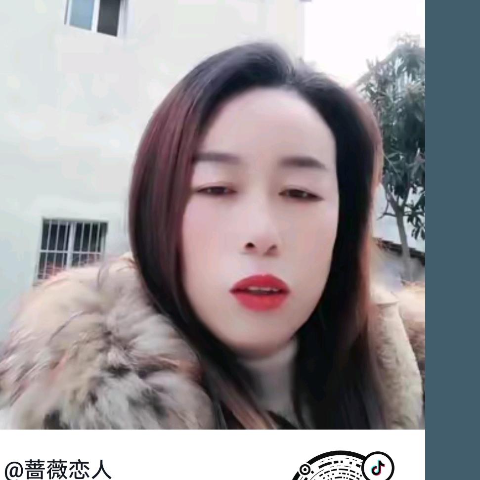 蔷薇恋人