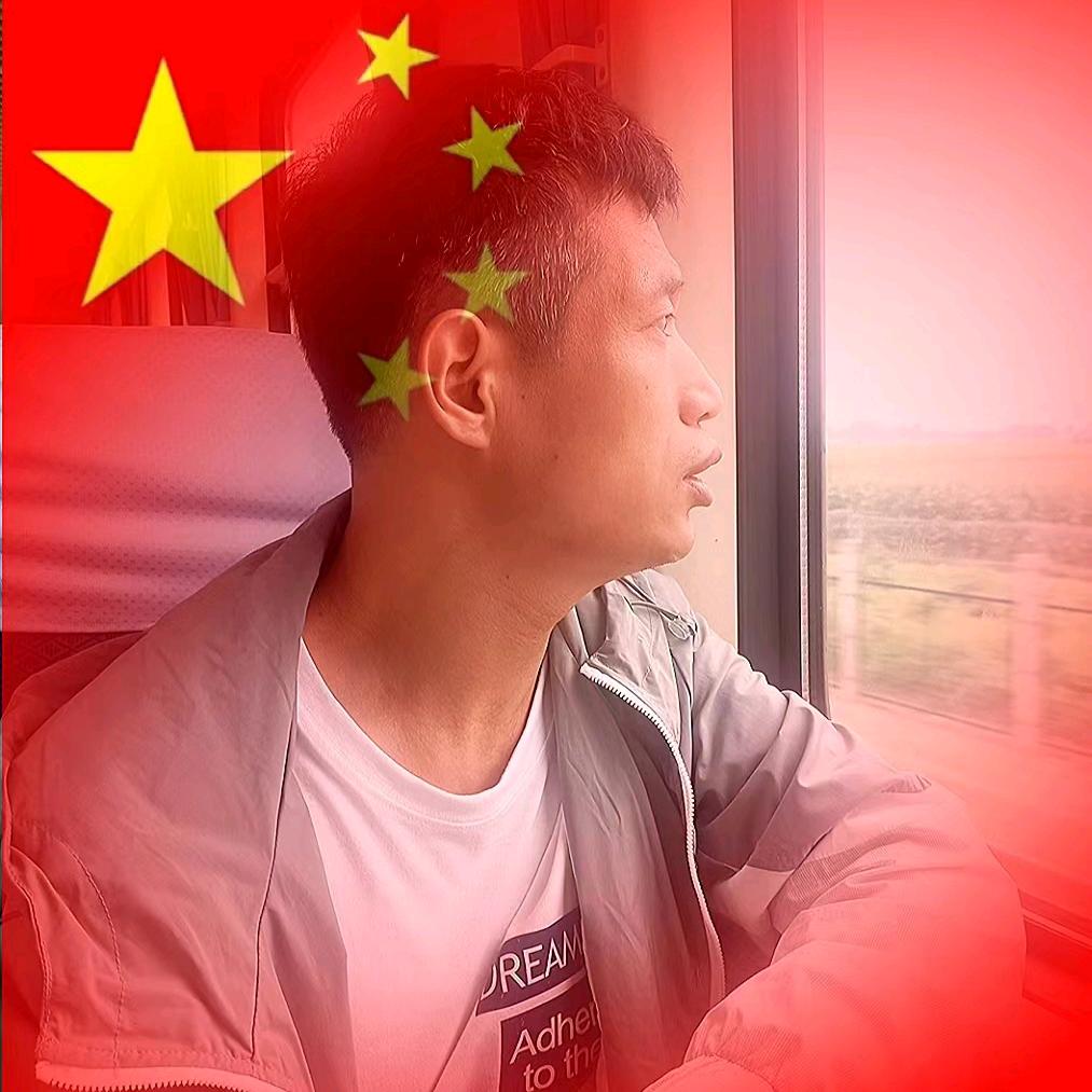 为了生活为了明天