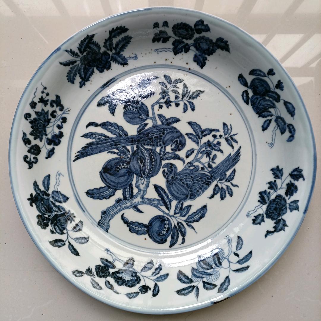 宝藏（DC联盟）