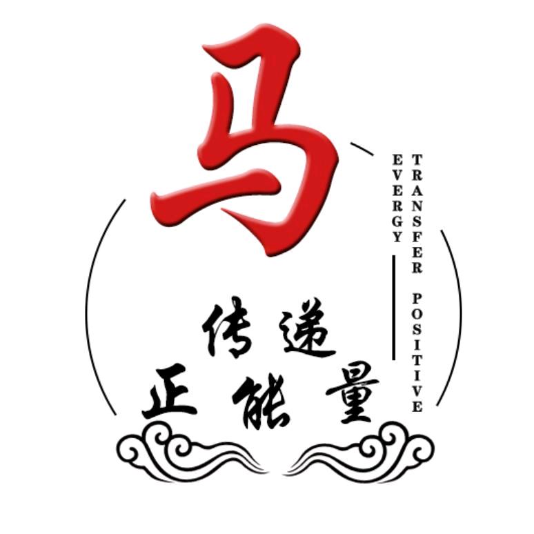 摩托艇