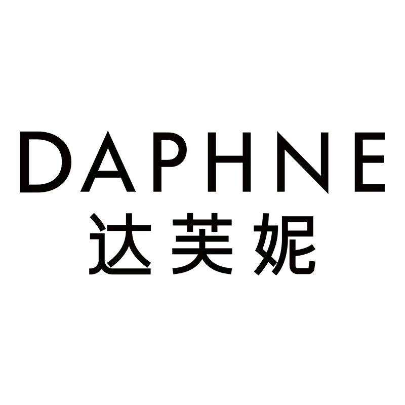Daphne达芙妮奇迪专卖店