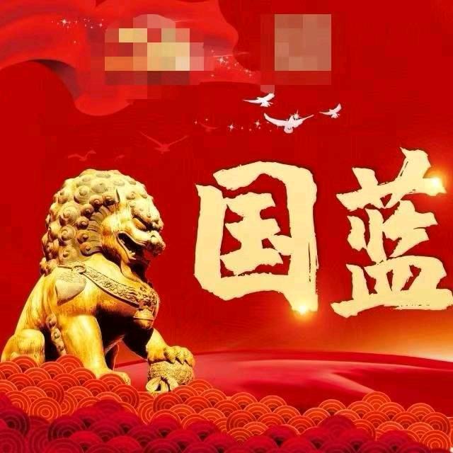 用户5171334895028