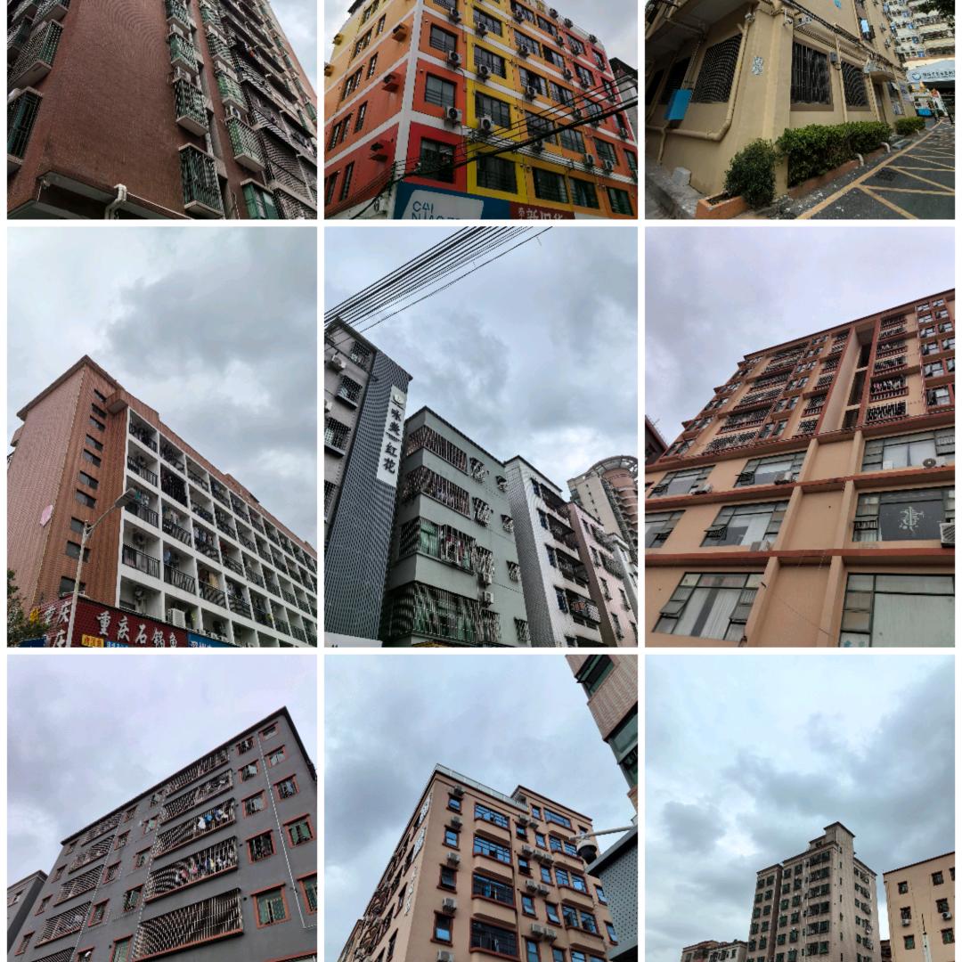 深圳租房·良品