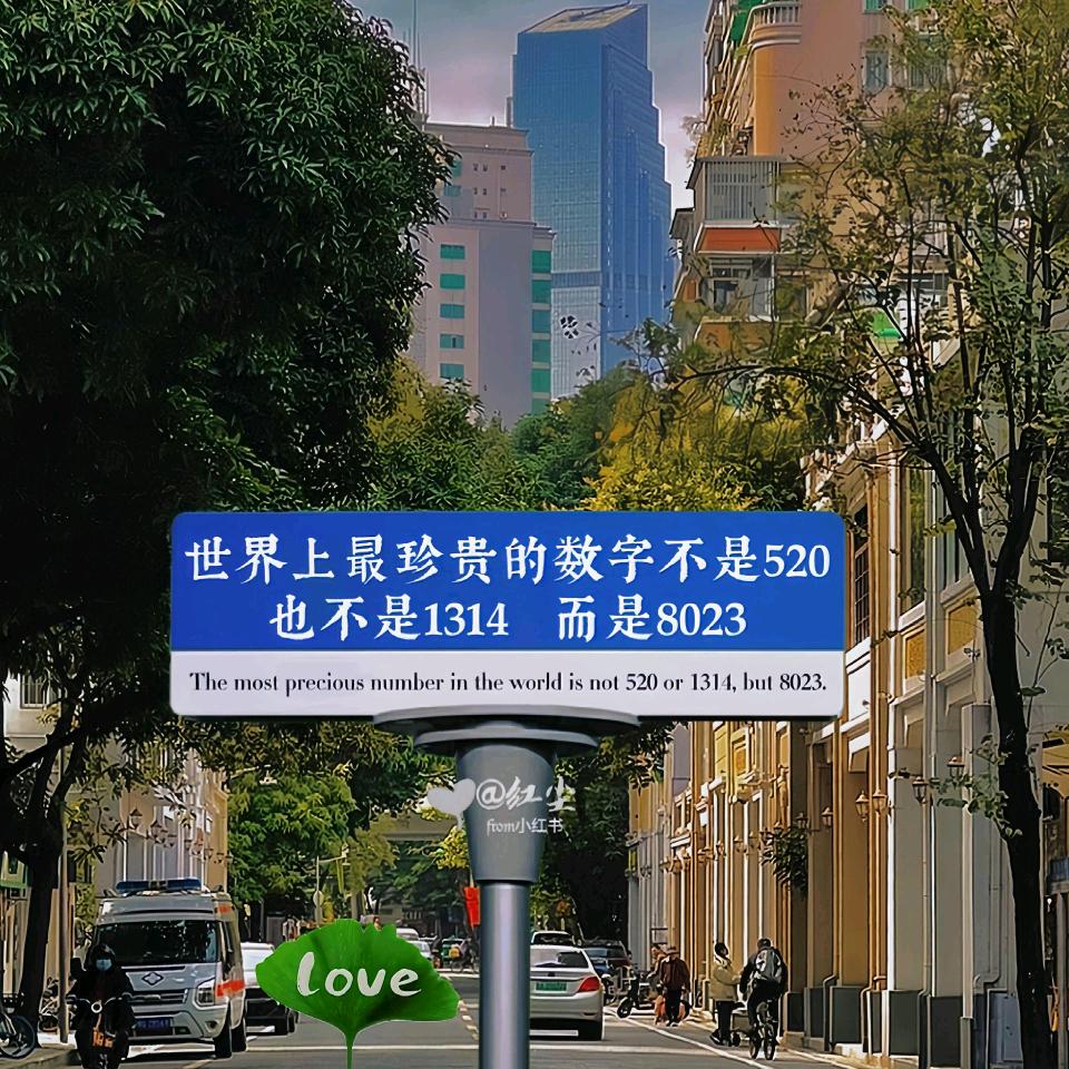 徐永洋XYY
