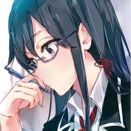 雪乃啊