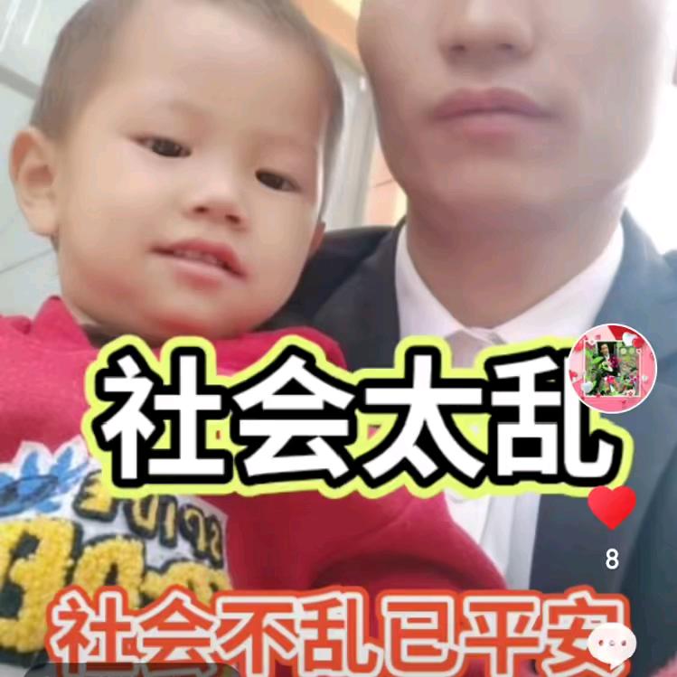 美梦难言