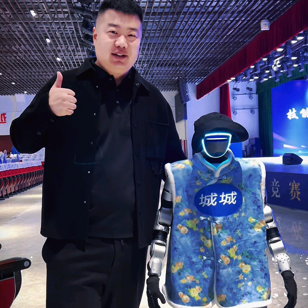 内蒙古机器人🤖🤖暖暖城城