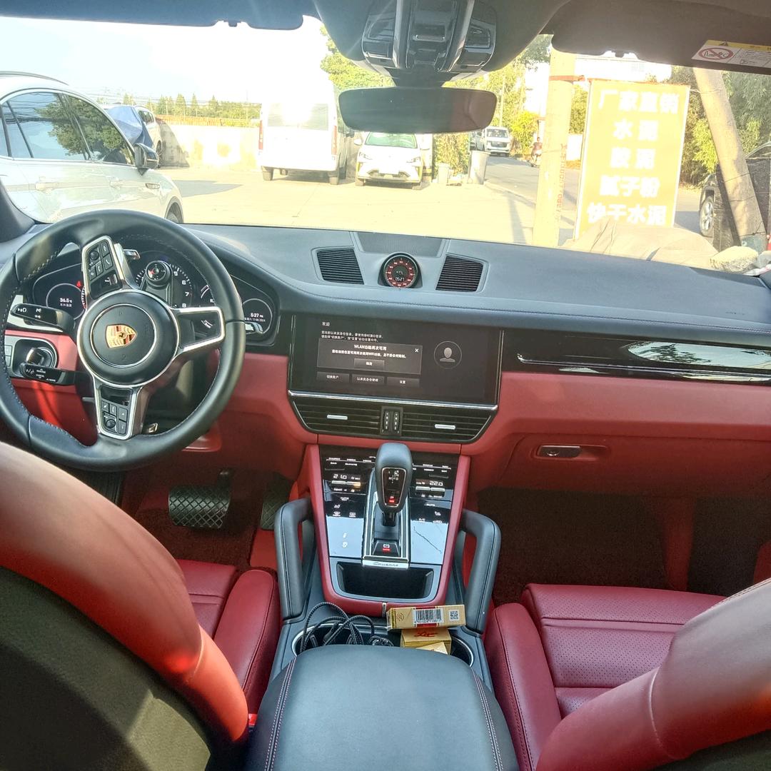 忘记过去看向今天