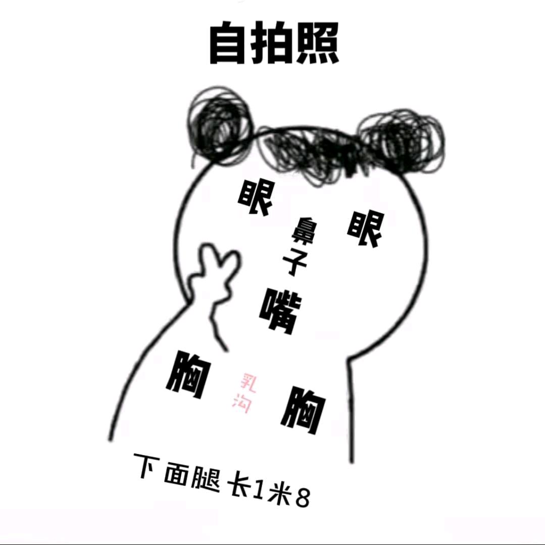 Sⅈꪀᧁꪶꫀꪝ𖠚ᐝ