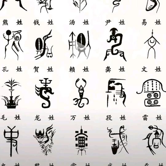 尹先生