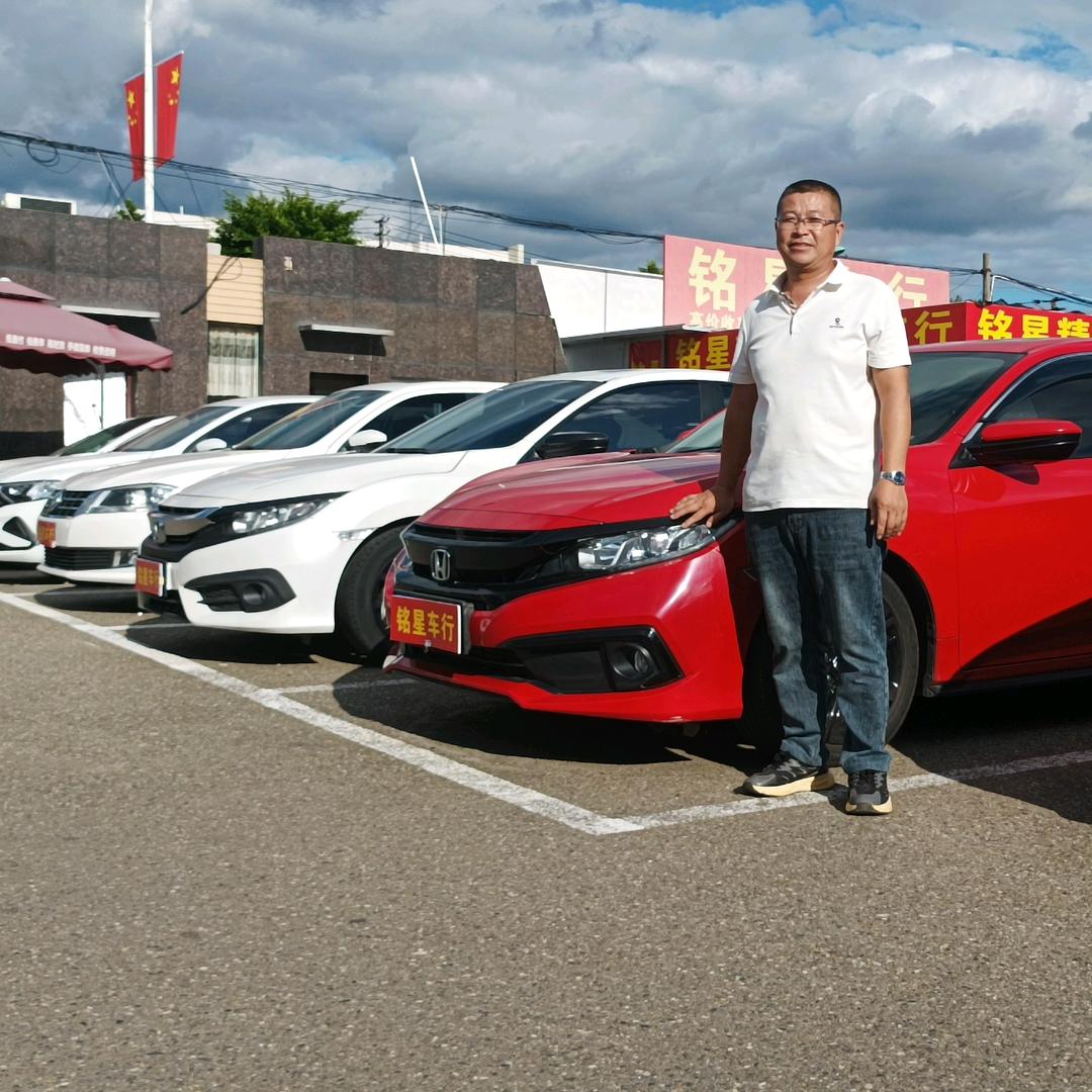 遂宁铭星精品二手车(刘政全小号)