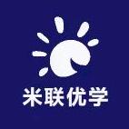 米联优学