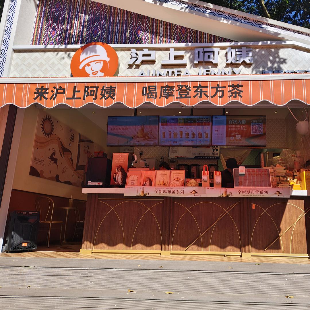 凝眸牵不住时光