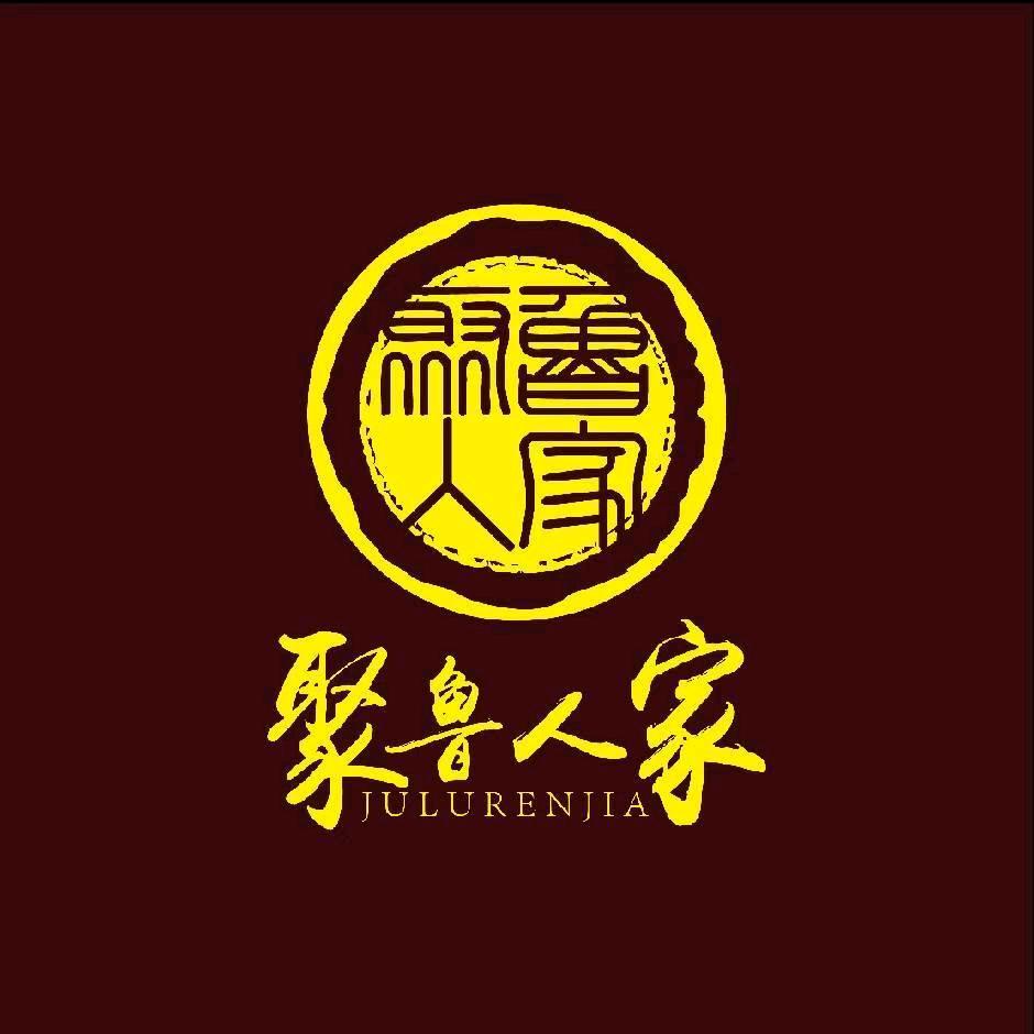 山东炒鸡王（胖哥）