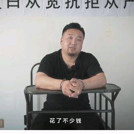 大师爸