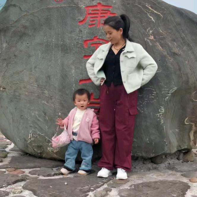 🍊萍英广场舞小号🍀