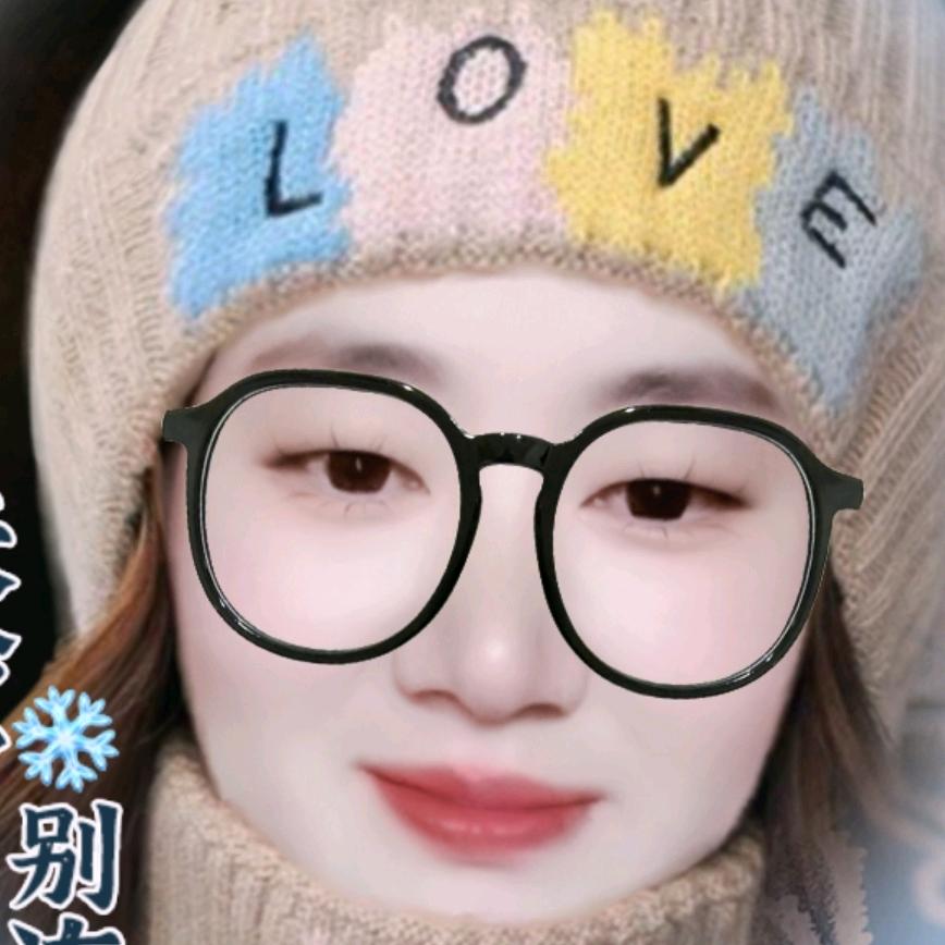 明天会更好