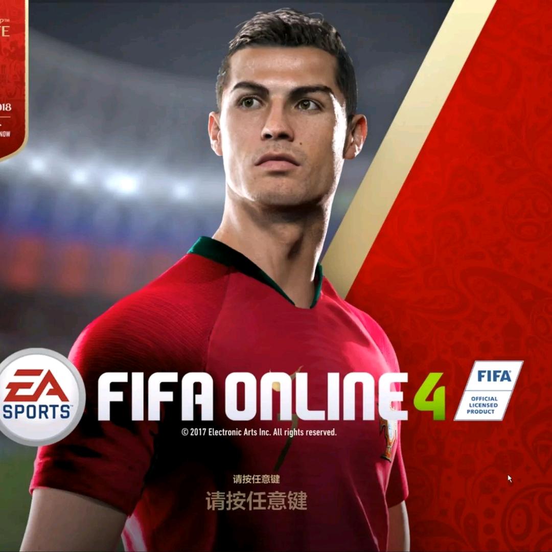 FIFA Online4—AI丶英帕尔