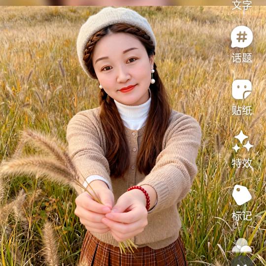 小李爱吃糖