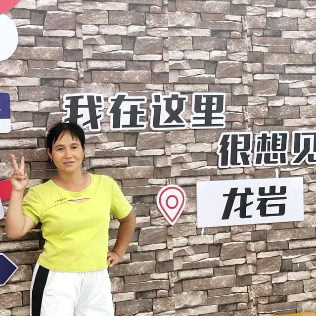 熊猫