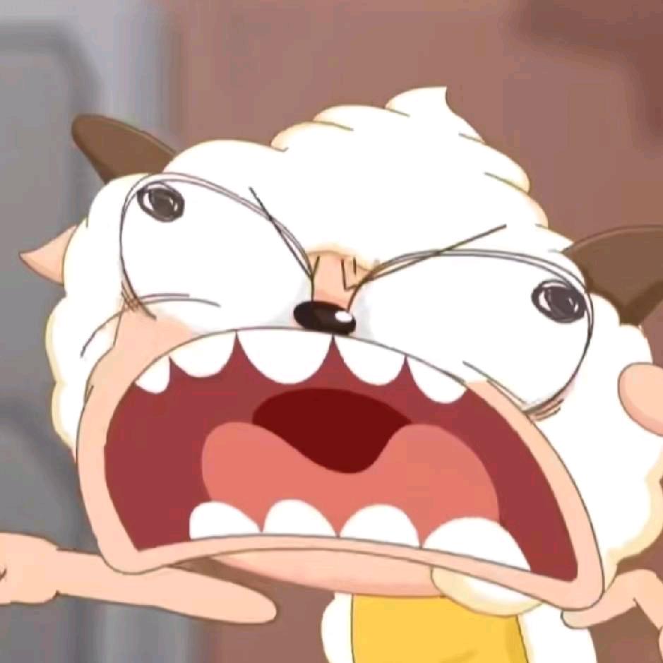 阿～～～🐑🐑🐑