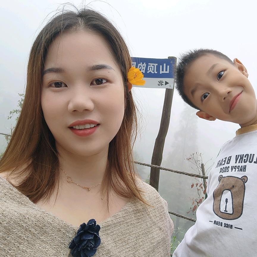 如💋若（艾美阁美容）