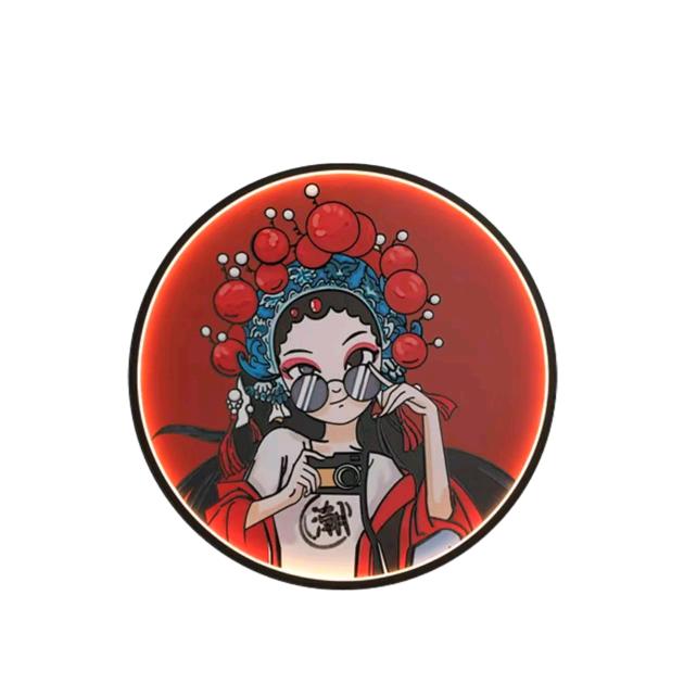 方冠杨氏 杨氏玉妍加盟店