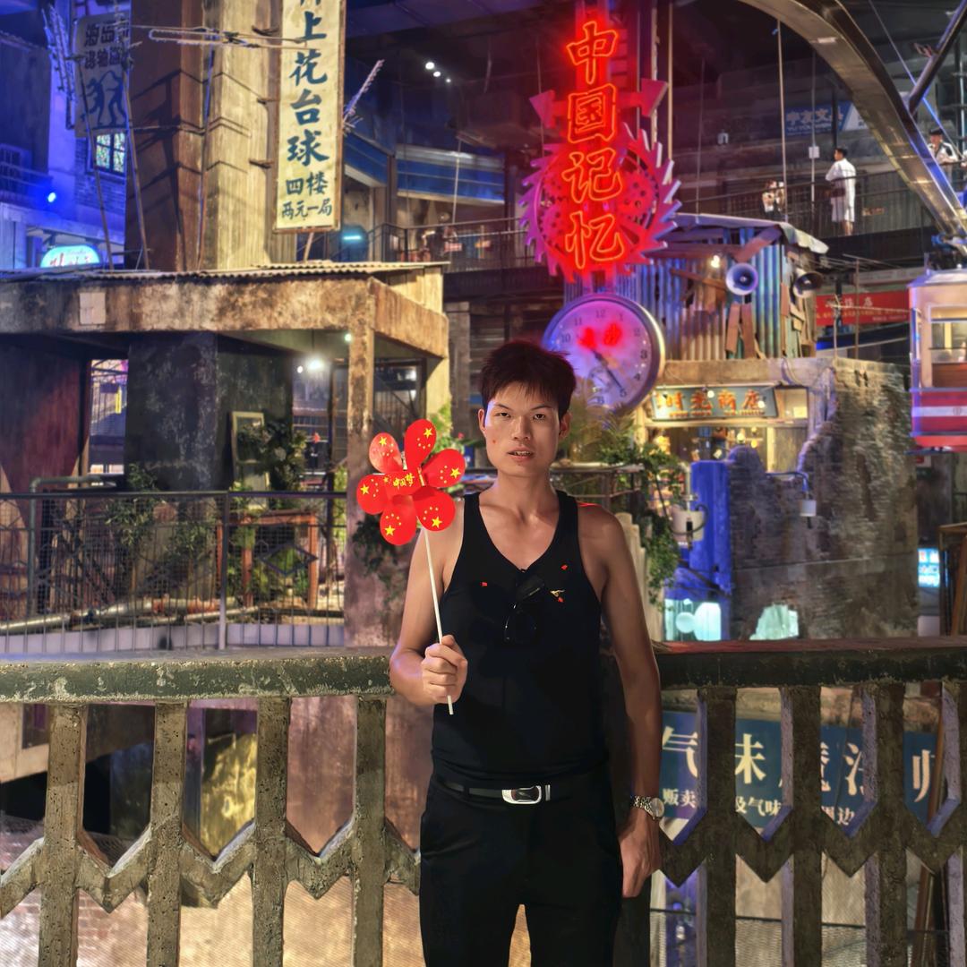 海誓山盟不相忘