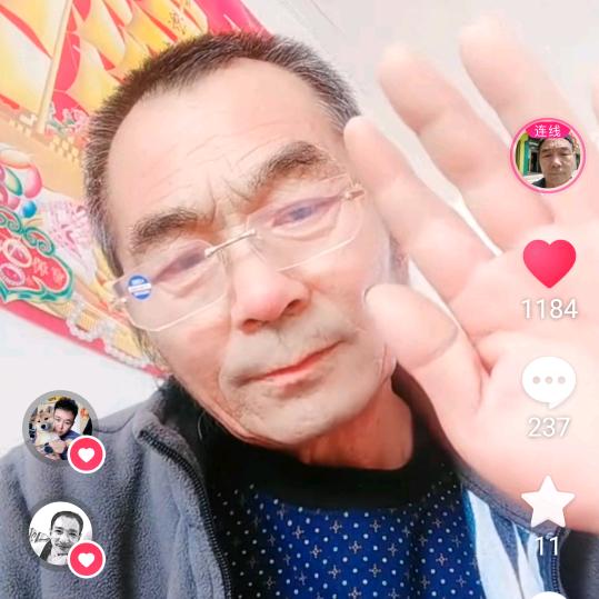 幸福666