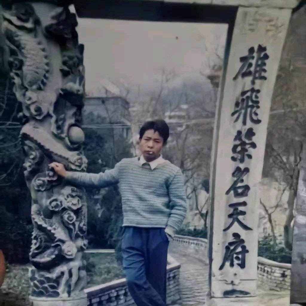 有你有我