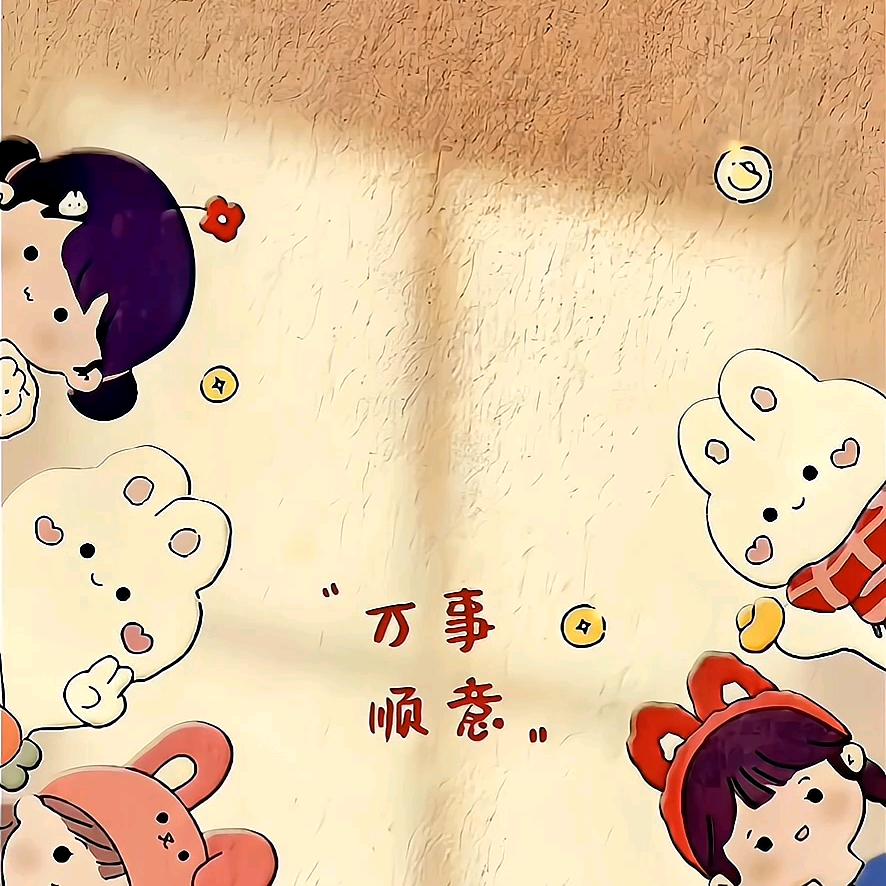 (˘͈ᵕ ˘͈❀)小丸子