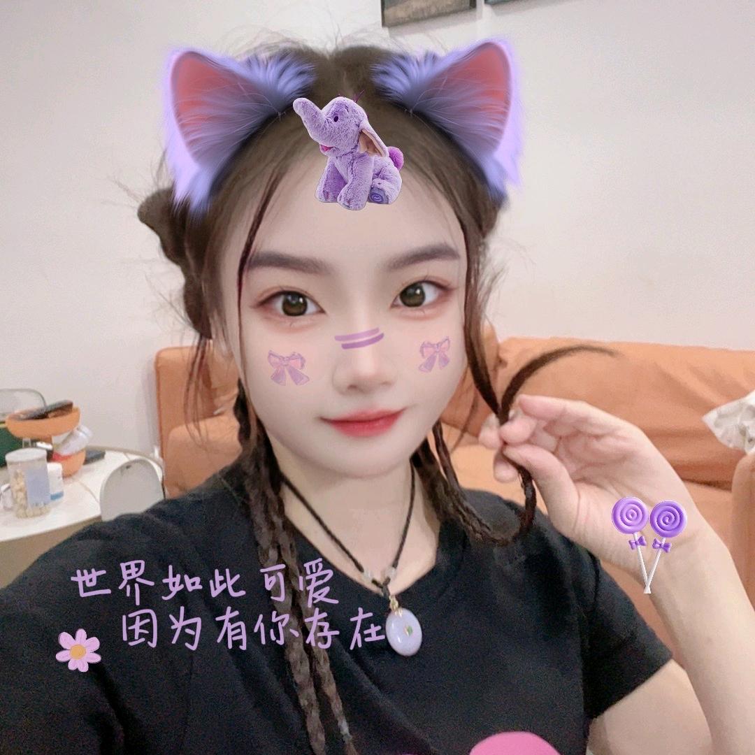 公主家的千金