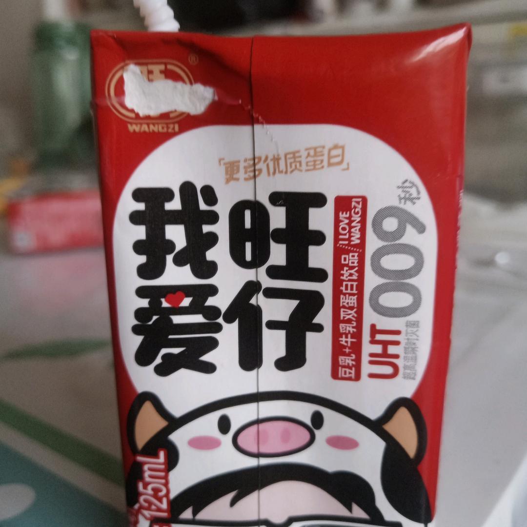 浩哥👊👊头像