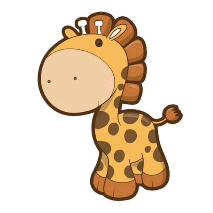 长颈鹿🦒