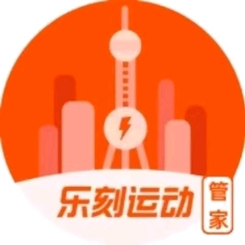 乐刻运动渔人码头精品馆