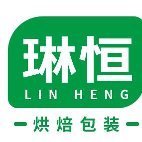 琳恒烘培包装厂家