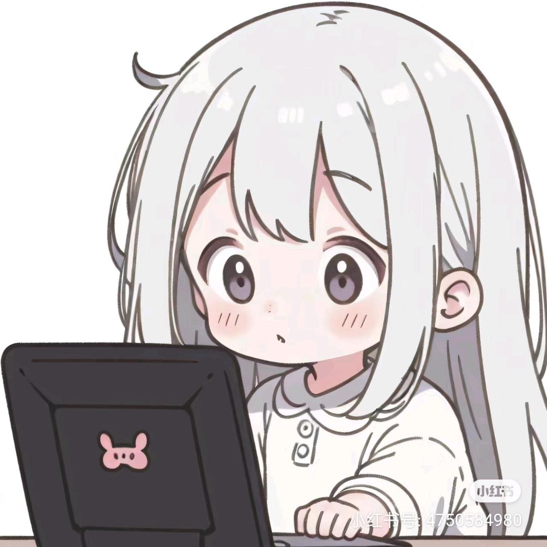 国家特级保护废物