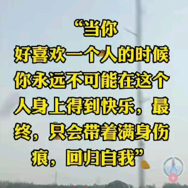 醉不醒💖🌴🌹