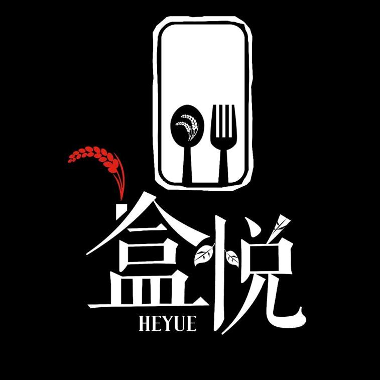 兰州盒悦高端品质盒饭