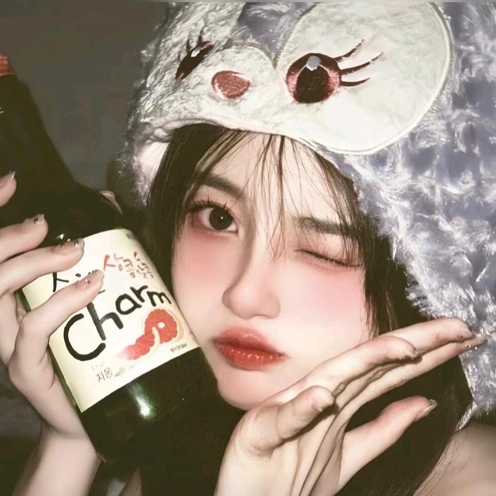 懒羊羊大王
