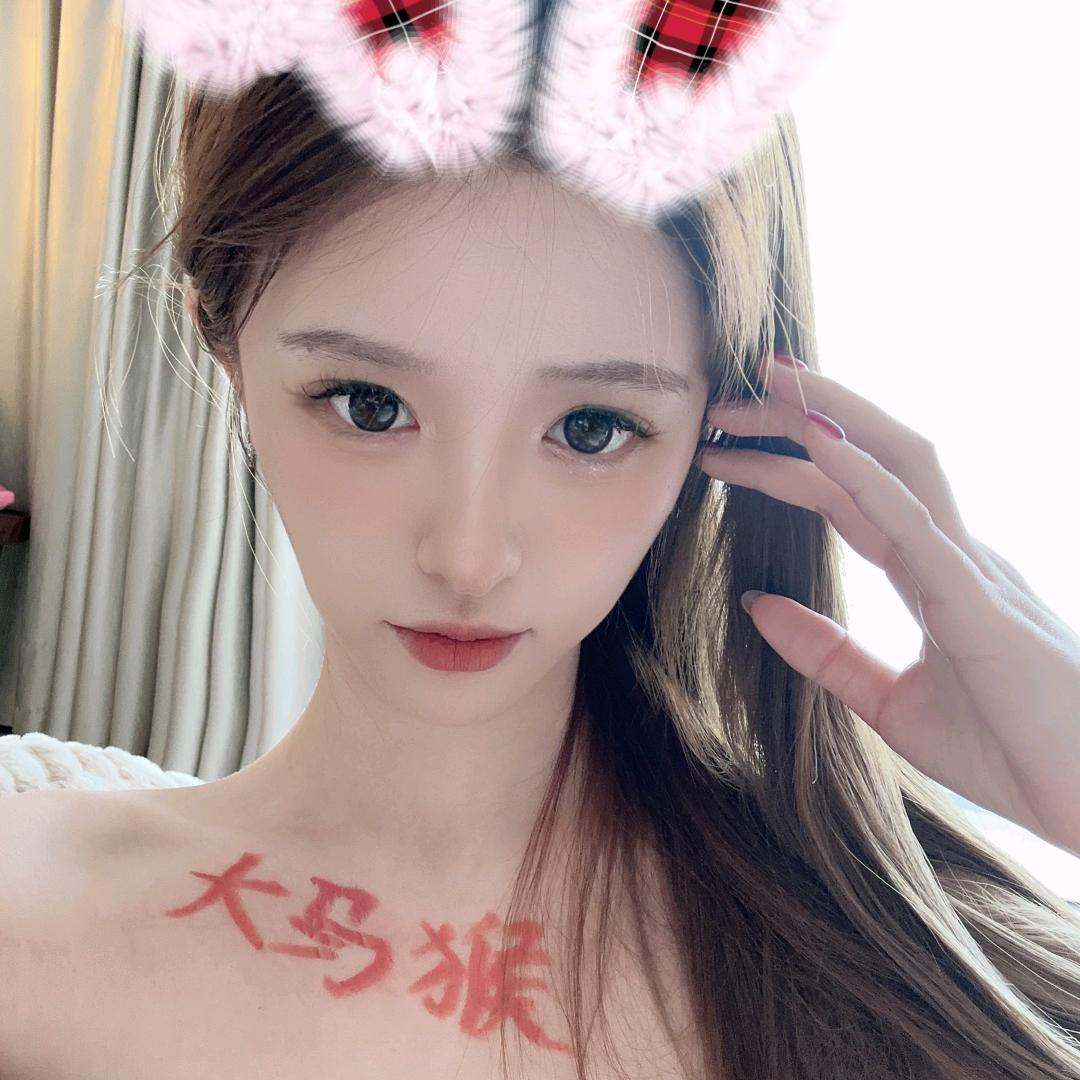 沙悟净🔆