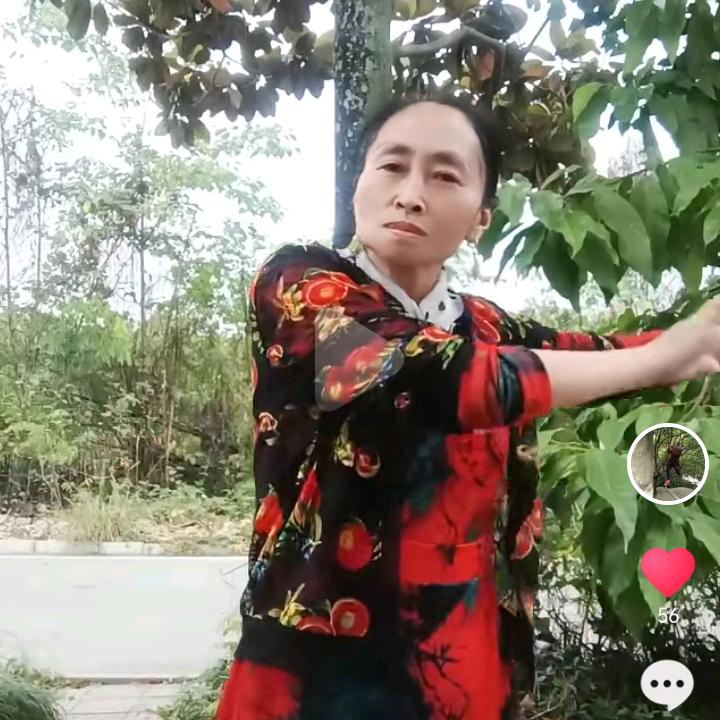 大家好才是真的好