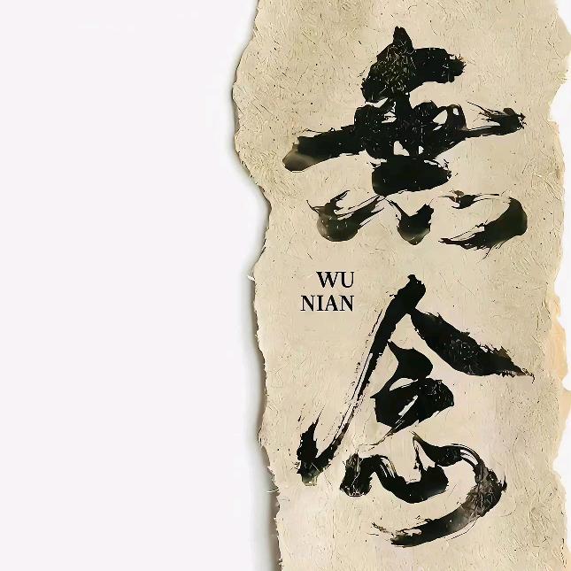 Kimo皮皮