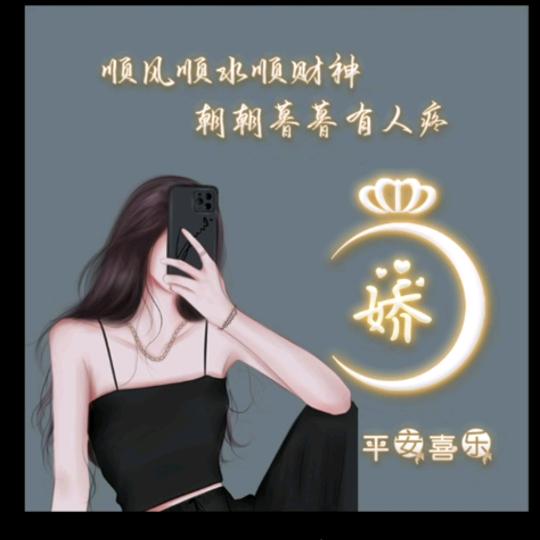 💞꧔এ᭄ 错把᭄敷衍ꦻ当承诺ꦿᭁ🌺꧔