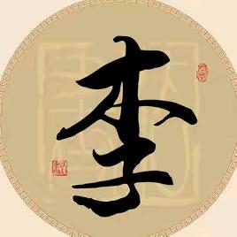 大荔人在西安