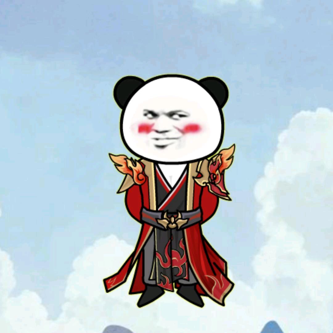 在下太初