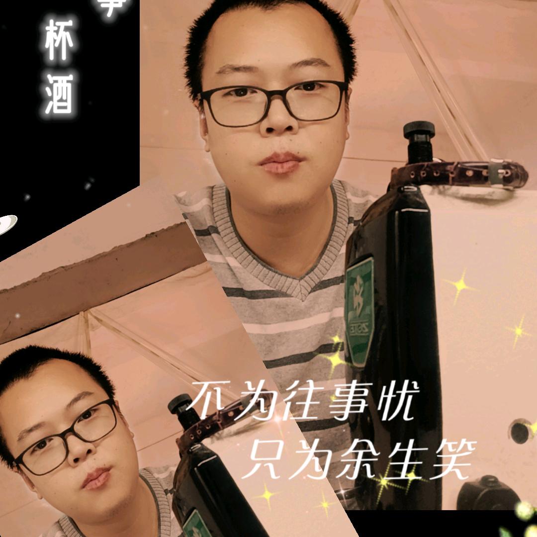 程吉思韩